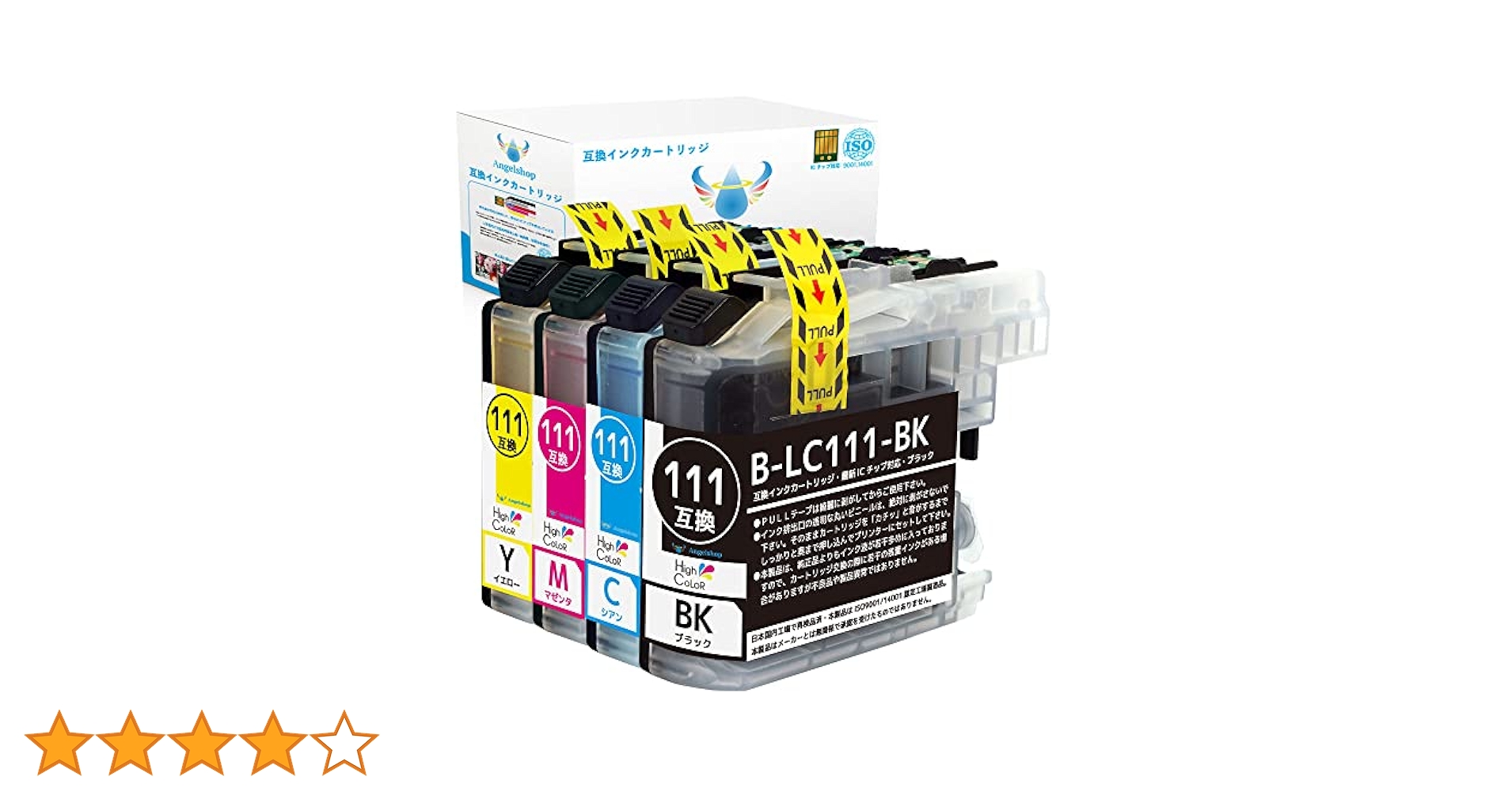 brother 【LC111】インクカートリッジ ／純正／未使用／送料込 Amazon.co.jp: brother(ブラザー) 純正互換インクカートリッジ